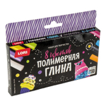 Полимерная глина 8цв. Набор №2 (Lori)
