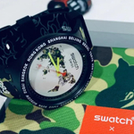 SWATCH Unisex Bape 47mm White Watch SO27Z700
