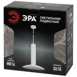 Светильник подвесной (подвес) ЭРА PL14 WH MR16 GU10 потолочный цилиндр белый | Подвесные светильники