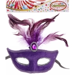 Маска карнавальная «Бразильская ночь», цвета в ассортименте