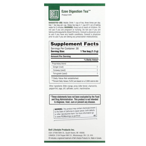 Bell Lifestyle, Ezee Digestion Tea™, 30 чайных пакетиков, 45 г