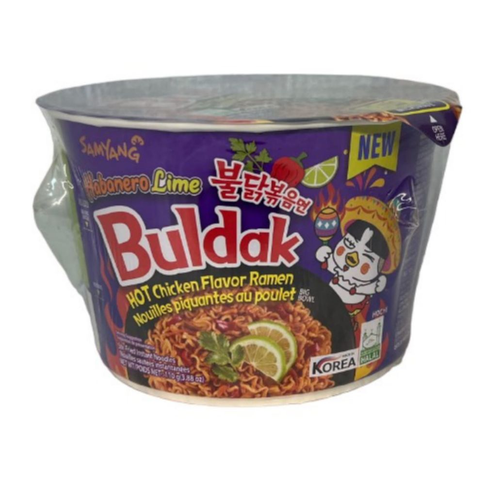 Лапша Samyang Острая курица Хабанеро и Лайм 110 г 3 шт