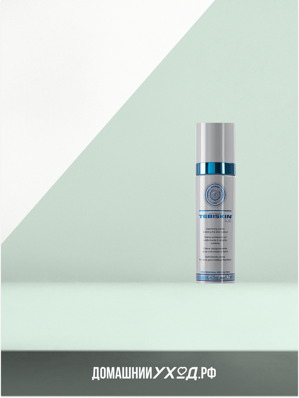 Крем, выравнивающий цвет кожи LC, Tebiskin, 50 мл