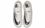 Кроссовки Nike Zoom Ja Fly 3 "Phantom Vast Grey"