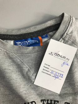 Толстовка Hotwheel удобная, на 10/11 лет