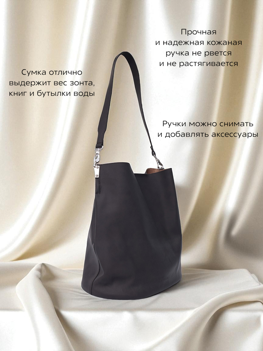98291R/Сумка женская