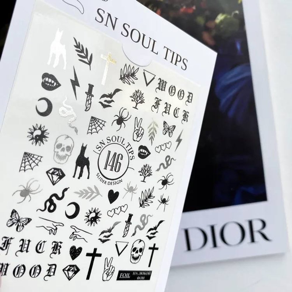 SN SOUL TIPS Слайдер №146 (на любой фон)