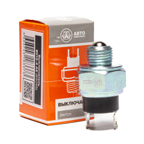 ВК12-4 AE Выключатель блокировки промежуточного реле, ХТЗ, МТЗ, РОСТСЕЛЬМАШ (ан. 15.3710) АвтоЭлектр