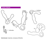 Вибратор стимулятор простаты Lust King ( перезаряжаемый) (Цвет: синий)