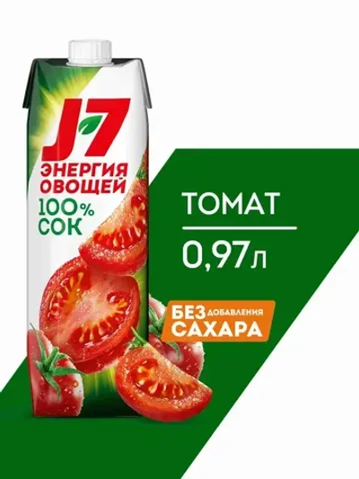 Сок J7 Томатный с мякотью, 0,97 л