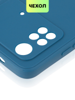 Чехол BROSCORP для Poco M4 Pro оптом (арт. XM-PM4PRO(4G)-COLOURFUL-BLUE)