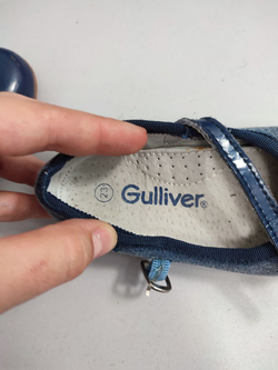 Туфли Gulliver текстильные 23 размер