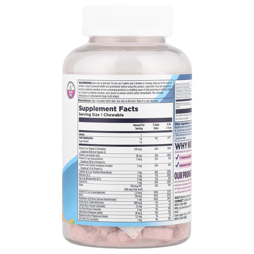 KAL, MultiSaurus®, ягодное ассорти, 90 жевательных таблеток