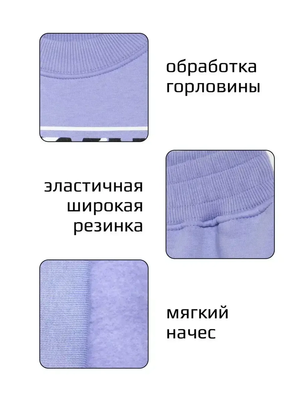 Спортивный костюм для девочек на осень