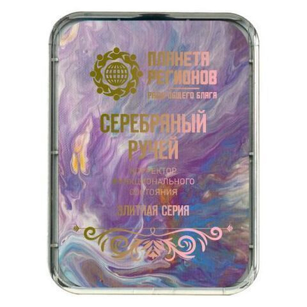 КФС «КФС «СЕРЕБРЯНЫЙ РУЧЕЙ» КФС Кольцова