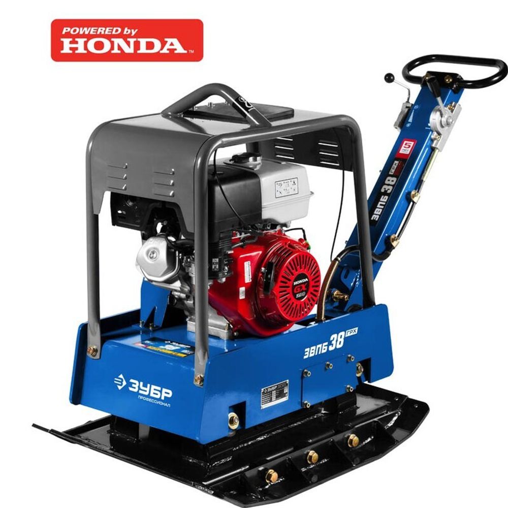 Виброплита реверсивная Зубр ЗВПБ-38 ГРХ бензиновая - [261 кг / 38 кН / Honda GX390]