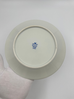 Тарелка 16 Минни Маус Disney by Sango