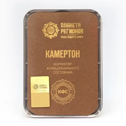 КФС "КАМЕРТОН" КФС Кольцова 5 элементов