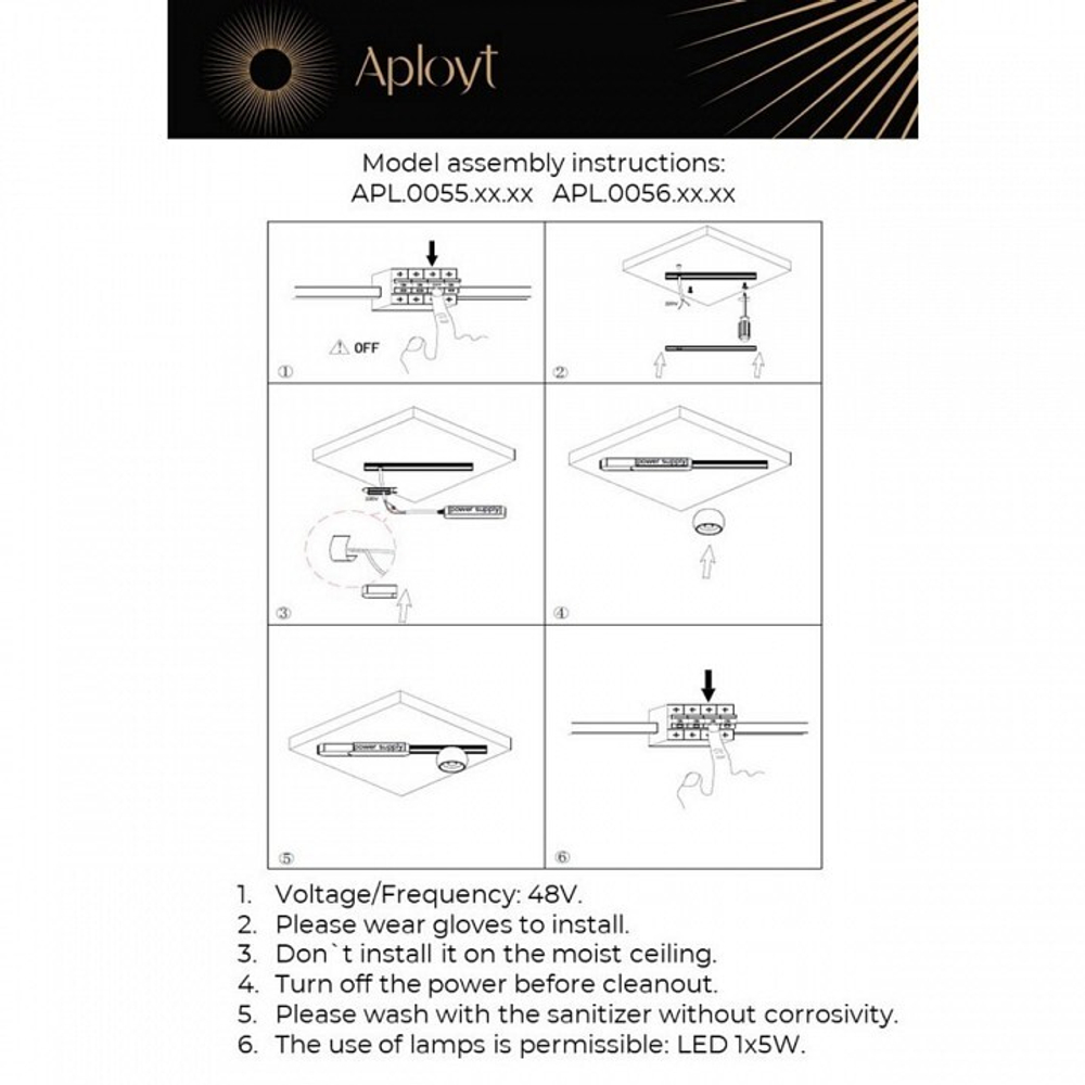 Накладной светильник Aployt Mari APL.0056.09.05