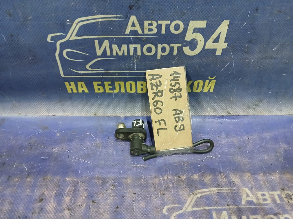 Датчик ABS передний левый TOYOTA VOXY 2001-2007