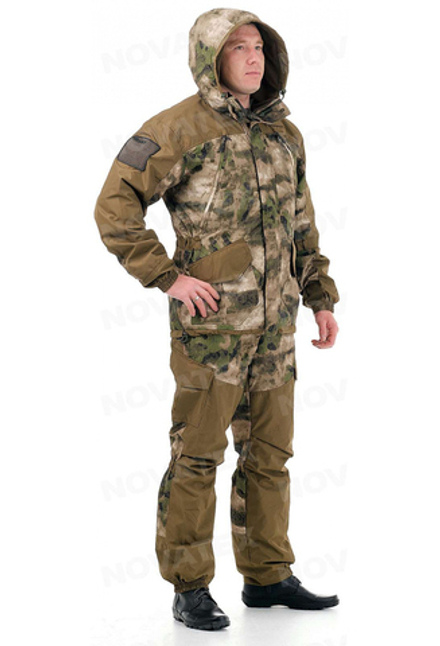 Костюм "Горка Осень" (микрофибра,атакс) 7.62