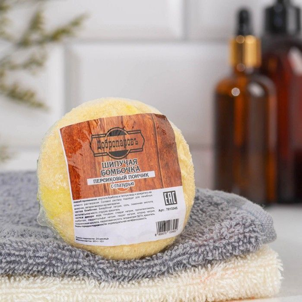 Бомбочка для ванны Персиковый пончик с глазурью - 90 гр.