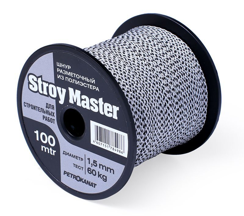 Шнур плетеный Петроканат STROY MASTER 1,5 мм, 100 м, белый с черным, катушка (уп.9 шт)