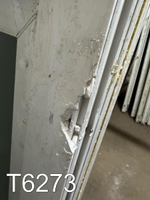 Окно Пластиковое Б/У 1430(в) x 1700(ш)