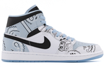Кроссовки Jordan Air Jordan 1