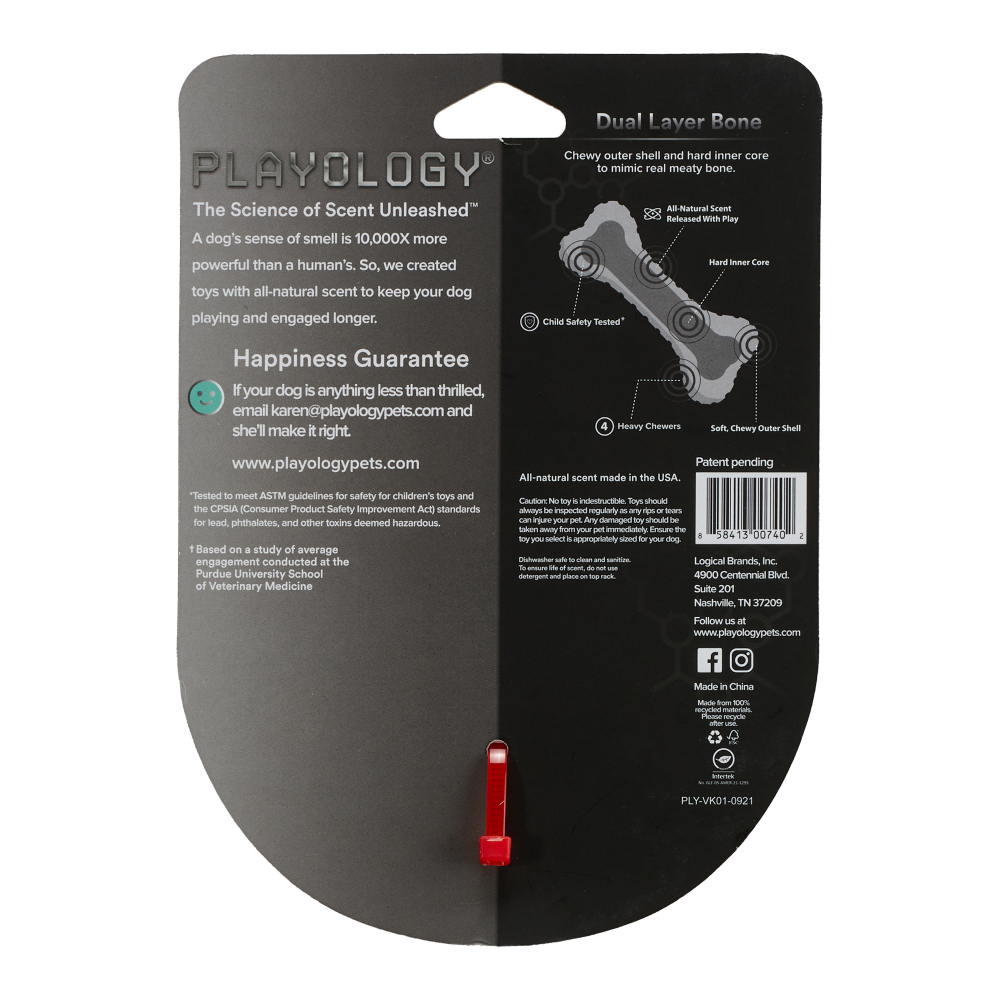 Playology двухслойная жевательная косточка DUAL LAYER BONE для собак мелких пород с ароматом говядины, маленькая, цвет красный