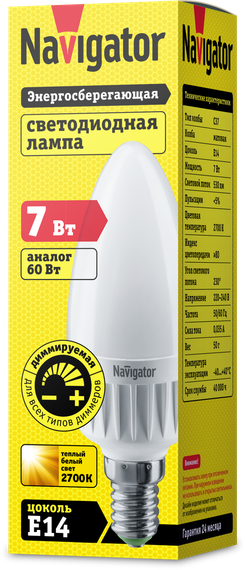 Лампа светодиодная Navigator 220V C37-DIMM Е14 7W 2700K свеча диммируемая 28957
