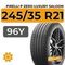 Pirelli P Zero Luxury Saloon 245/35 R21 96Y XL RunFlat