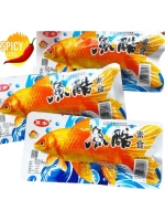 Снеки Jiang Fa соевые со вкусом вяленой рыбы 26 г