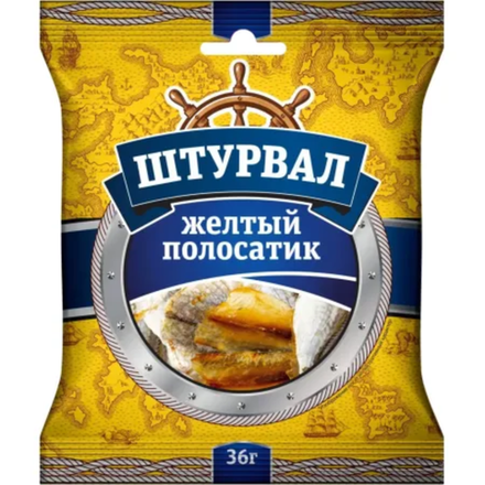 Желтый полосатик солено-сушеный Штурвал 36 гр