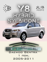 Щетки стеклоочистителя HUOYE Y8 550/475 мм на Dacia LoganMCV | Hook/J-Hook
