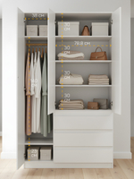 Шкаф распашной 3 двери 3 ящика Марм 121х51х208 см со штангой и полками