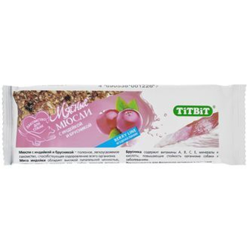 TitBit лакомство для собак Мюсли Fruit с индейкой и брусникой
