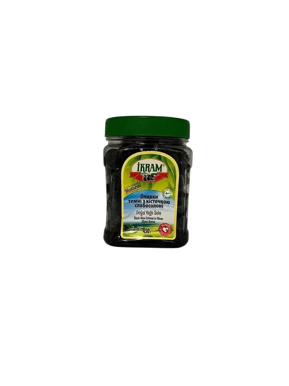 Турецкие вяленые маслины Ikram в масле , 450гр