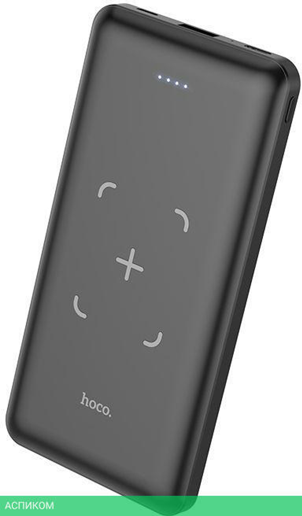 Портативное зарядное устройство Hoco J50 Surf черный