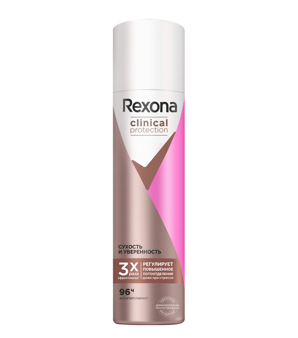 Rexona Дезодорант-антиперспирант спрей Сухость и уверенность, 150 мл