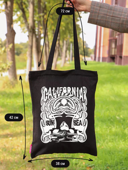 Сумка шоппер бежевая на молнии с карманом с принтом