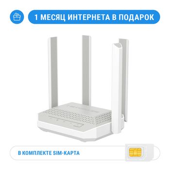 Netcraze Speedster 4G+ - каталог keenetic