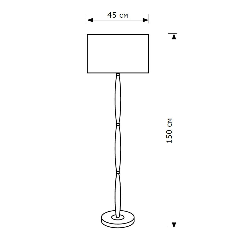 Торшер Lighthall BRIO LH052036