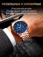 Часы мужские кварцевые ADONIS 928 c браслетом замок бабочка (серебро, черный)