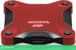 Внешний накопитель A-Data SD620 1TB красный (SD620-1TCRD)
