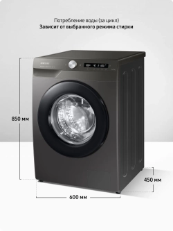 Стиральная машина Samsung WW70AG6S23ANLP