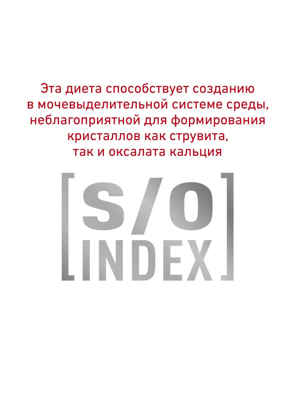Royal Canin Hypoallergenic Small Dogs Сухой корм для/собак маленьких размеров (S) 3.5 кг.