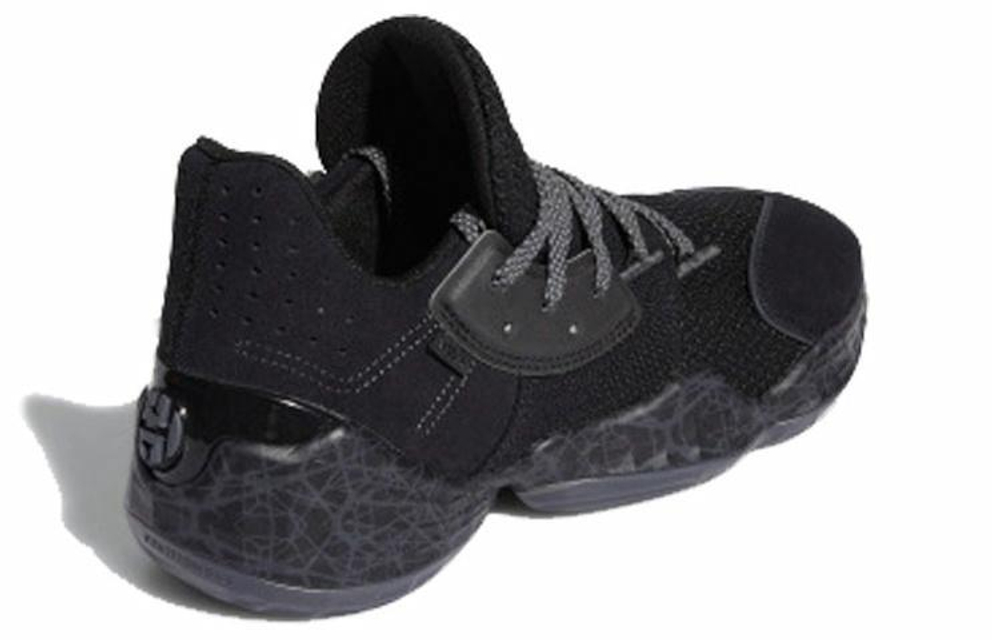 Кроссовки Adidas Harden Vol. 4 Gca