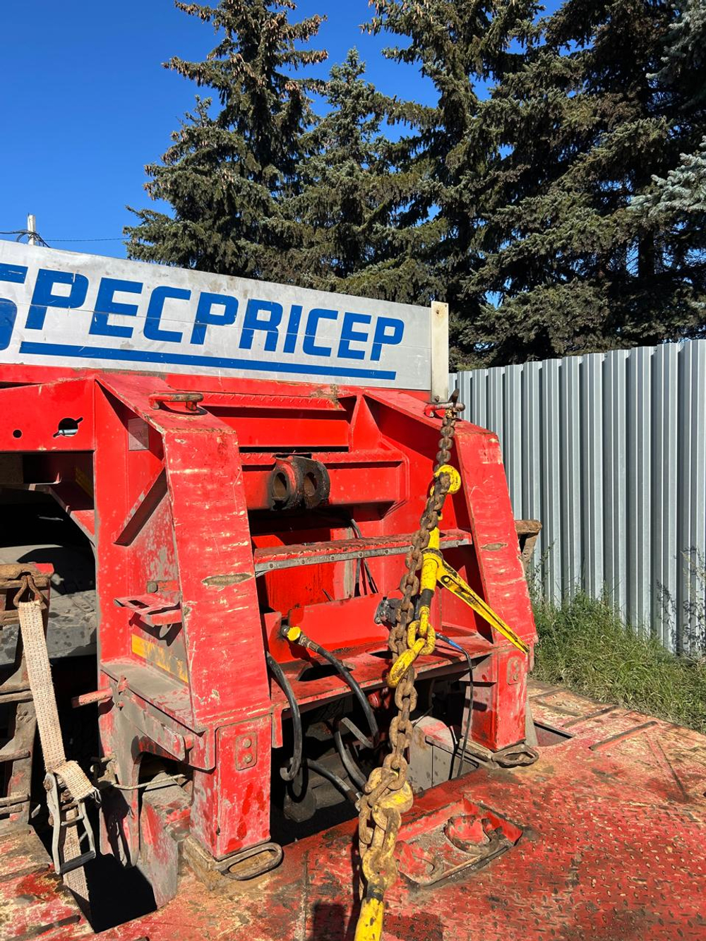 Спецприцеп 9942* Полуприцеп тяжеловоз 3 оси 994293 (Не раздвижной)
