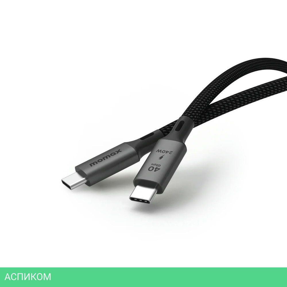 Кабель Momax Elite DC39D USB-C/USB-C 1м Black